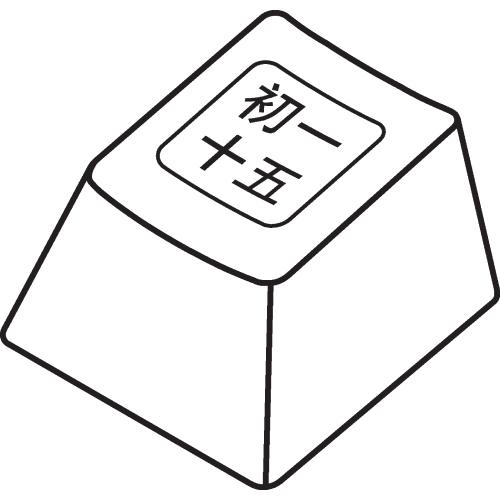 CYSM